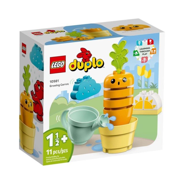 LEGO® DUPLO®: Growing Carrot (10981)