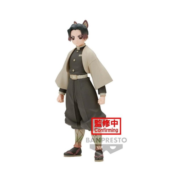 Banpresto Demon Slayer : Kimetsu No Yaiba - Shinobu Kocho (Ver.A) Statue (14cm) (88269)