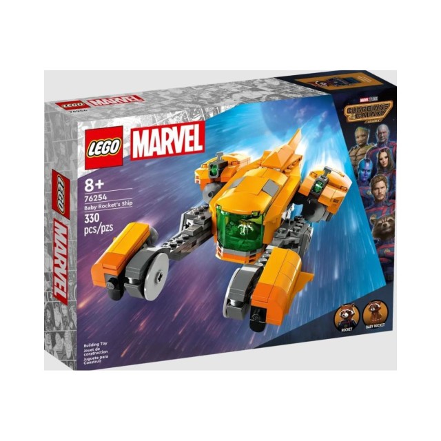 LEGO® Marvel: Guardians of the Galaxy Vol.3 - Baby Rocket's Ship (76254)