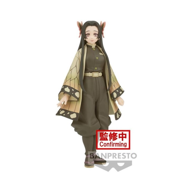 Banpresto Demon Slayer : Kimetsu No Yaiba - Kanae Kocho (Ver.A) Statue (16cm) (88382)