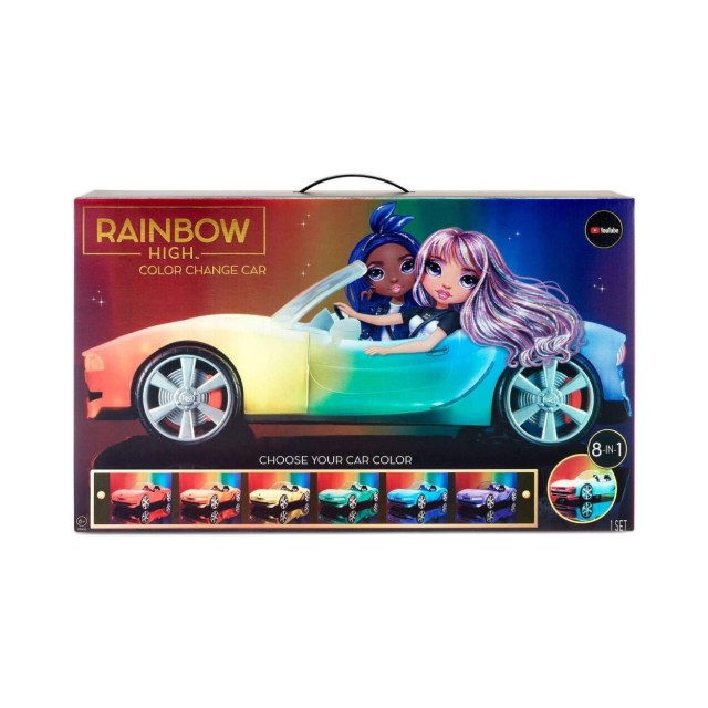 MGA Rainbow High: Color Change Car (574316EUC)