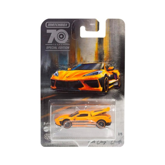 Mattel Moving Parts: 70 Years Special Edition - 2020 Chevy Corvette (HMV14)