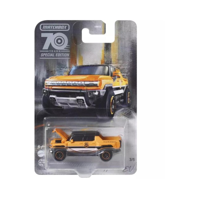 Mattel Moving Parts: 70 Years Special Edition - 2022 Hummer EV (HMV15)