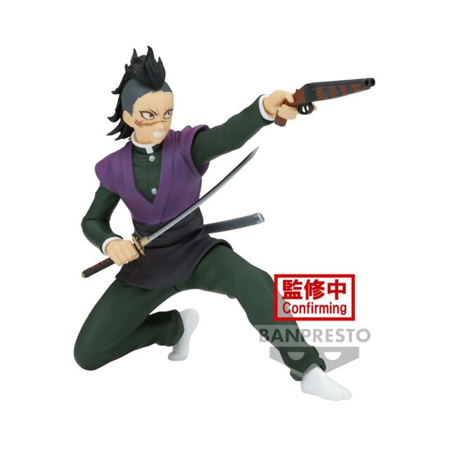 Banpresto Vibration Stars: Demon Slayer Kimetsu No Yaiba - Genya Shinazugawa Figure (12cm) (88486)