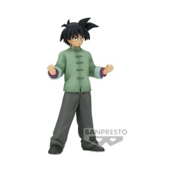 Banpresto DXF Dragon Ball Super: Super Hero - Son Goten Statue (14cm) (88502)