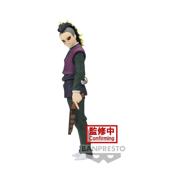 Banpresto Demon Slayer: Kimetsu No Yaiba - Genya Shinazugawa (Ver.B) Statue (17cm) (88585)