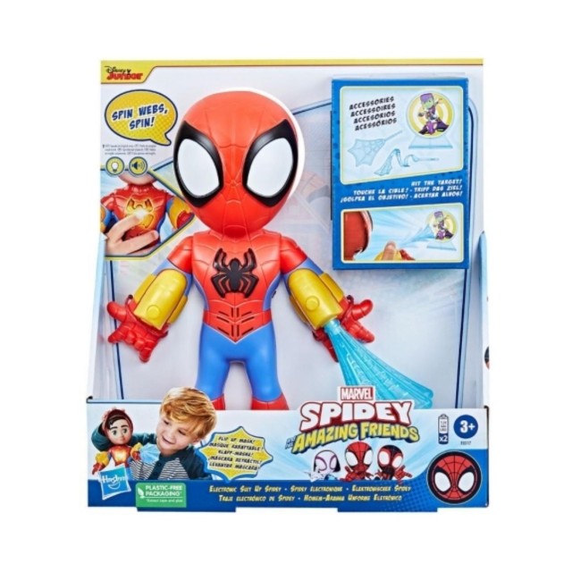 Hasbro Disney Junior Marvel: Spidey and his Amazing Friends - Electronic Suit Up Spidey Figure (F8317)