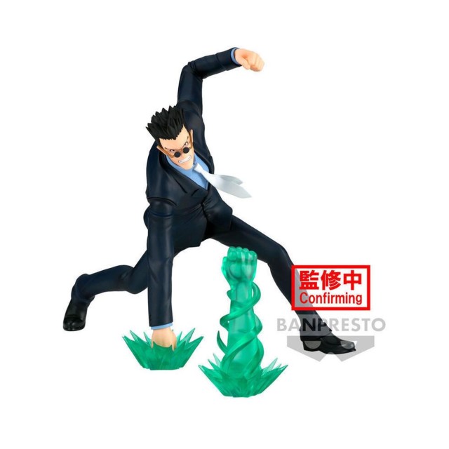 Banpresto Vibration Stars: Hunter X Hunter - Leorio Statue (13cm) (88651)