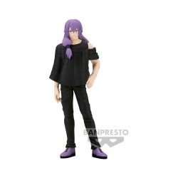 Banpresto Jukon No Kata: Jujutsu Kaisen - Mahito (Ver.B) Statue (16cm) (88683)