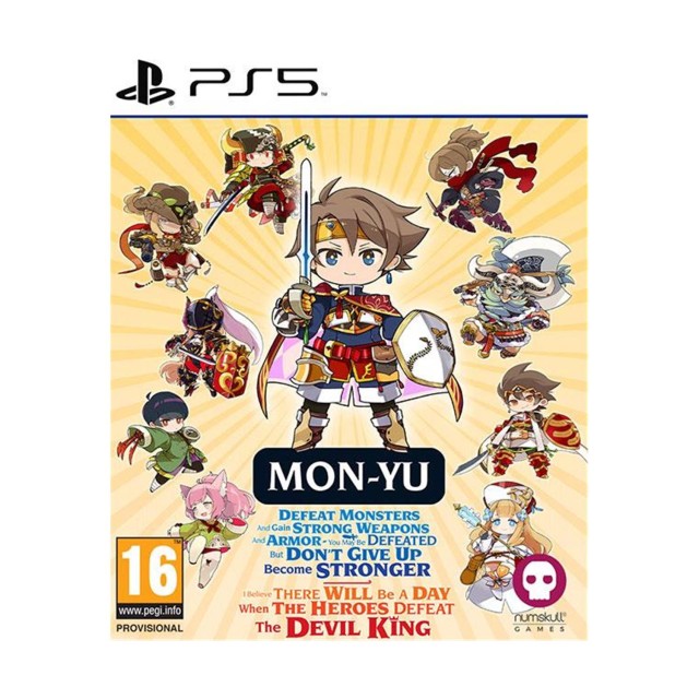 PS5 Mon Yu