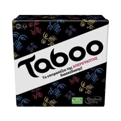 Hasbro Classic Taboo Επιτραπέζιο (Ελληνική Γλώσσα) (F5254)