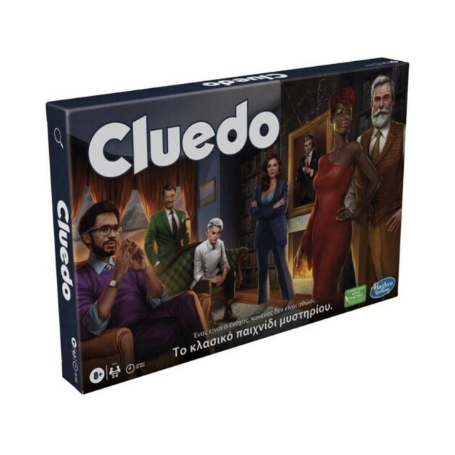 Hasbro Cluedo Επιτραπέζιο - Το Κλασικό Παιχνίδι Μυστηρίου (Ελληνική Γλώσσα) (F6420)