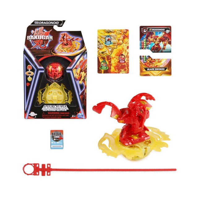 Spin Master Bakugan: Special Attack - Octogan (20141553)