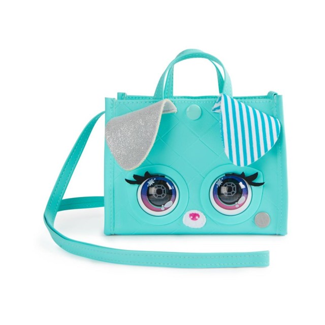 Spin Master Purse Pets - Dog 'Vipooch' Purse Pet (6066781)