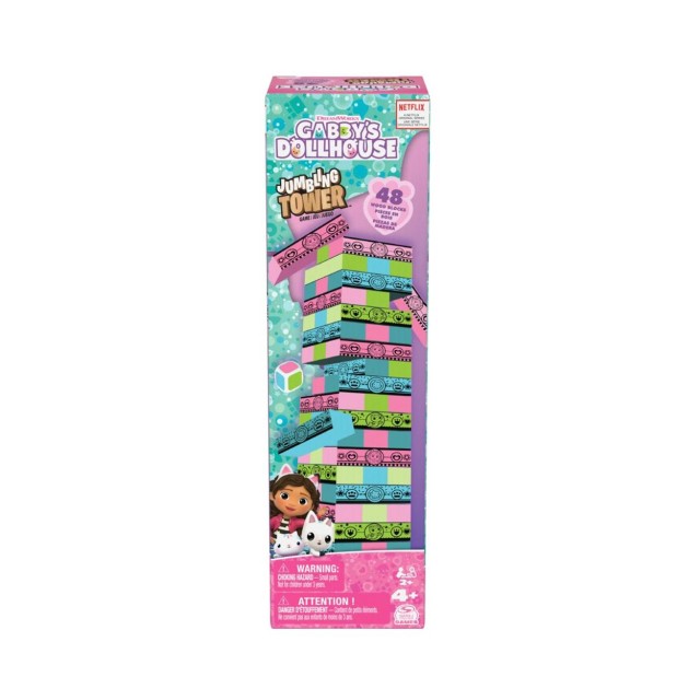 Spin Master Gabby's Dollhouse: Jumbling Tower (6066778)
