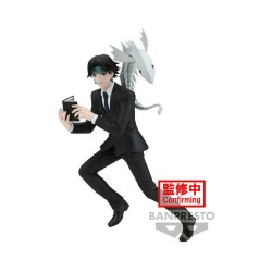 Banpresto Vibration Stars: Hunter X Hunter - Chrollo Statue (17cm) (88865)