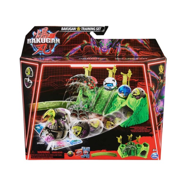 Spin Master Bakugan: Spidra Training Set (20142897)