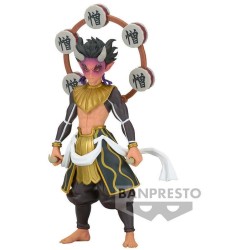 Banpresto Demon Series: Demon Slayer Kimetsu No Yaiba - Zohakuten (Ver.B) Statue (15cm) (88970)