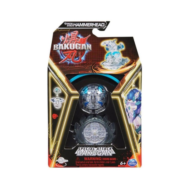 Spin Master Bakugan: Special Attack - Hammerhead (20141559)