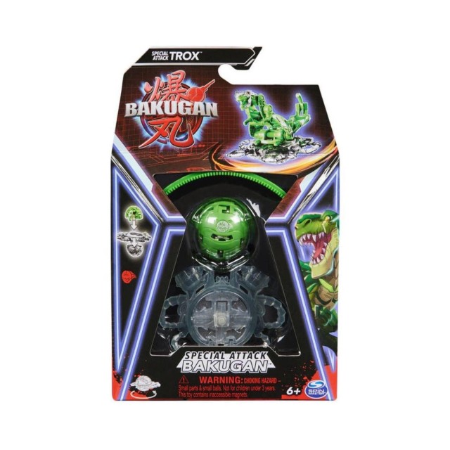 Spin Master Bakugan: Special Attack - Trox (20141561)