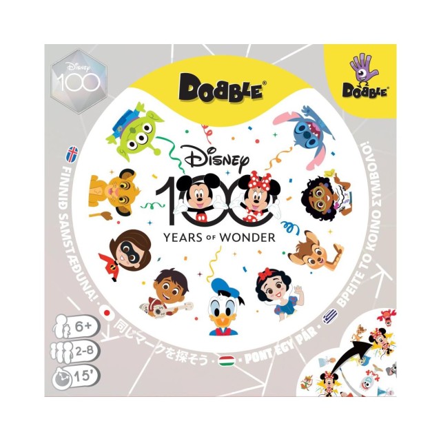 Κάισσα Dobble Disney 100 - Επιτραπέζιο (Ελληνική Γλώσσα) (KA114677)