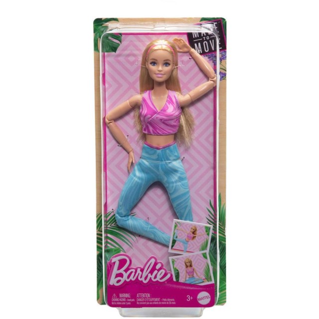 Mattel Barbie: Made to Move - Blonde Fashion Doll Wearing Removable Sports Top & Pants (HRH27)