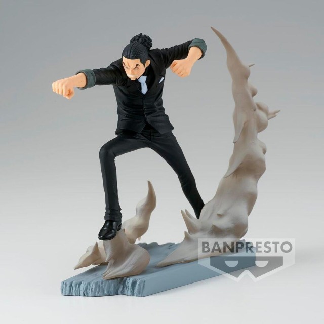 Banpresto Senkozekkei: One Piece - Rob Lucci Statue (10cm) (89113)