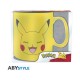 Abysse Nintendo: Pokemon - Pikachu Face Mug (460ml) (ABYMUGA166)