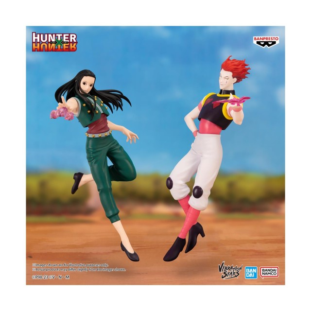 Banpresto HunterxHunter: Vibration Stars - Yellmi Statue (17cm) (89176)