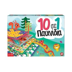 AS Games Clementoni 10 σε 1 Παιχνίδια - Επιτραπέζιο (1040-63631)