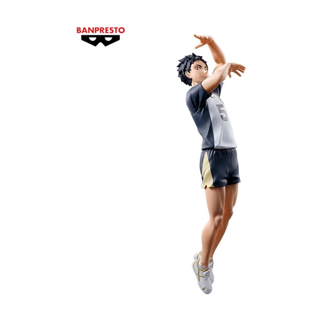 Banpresto Posing Figure: Haikyuu!! - Keiji Akaashi Statue (18cm) (89278)