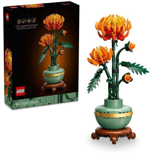 LEGO® Botanicals: Chrysanthemum (10368)