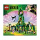 LEGO® Wicked: Welcome to Emerald City (75684)