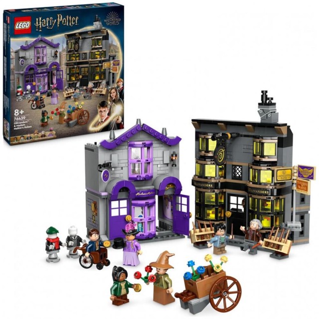 LEGO® Harry Potter™:Ollivanders™ & Madam Malkin's Robes (76439)