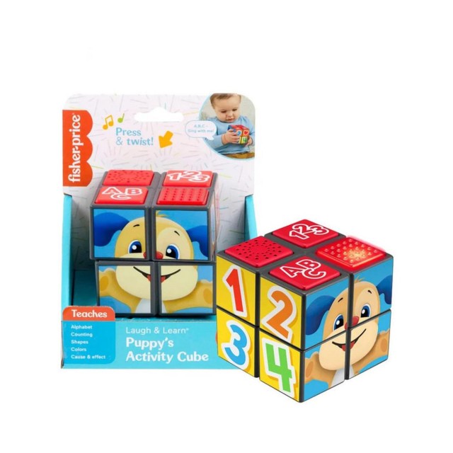 Fisher-Price® Laugh & Learn® Puppy's Activity Cube (HWH13)