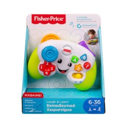 Fisher-Price® Laugh & Learn® Παίζω και Μαθαίνω - Εκπαιδευτικό Χειριστήριο (HXB65)