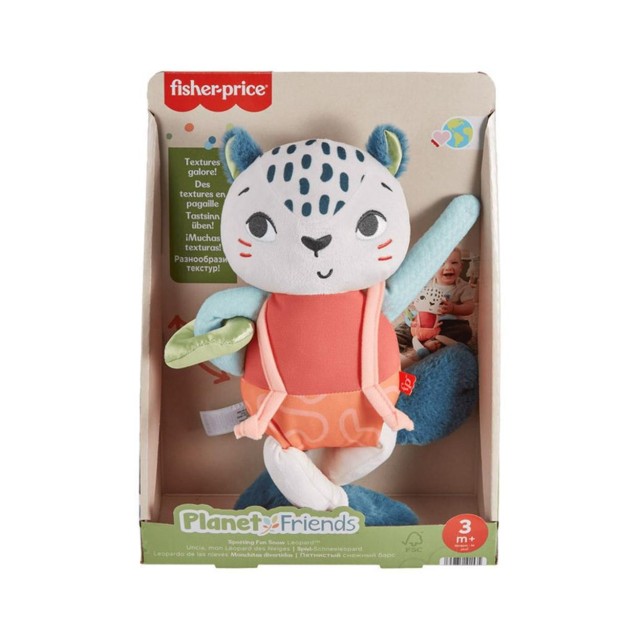 Fisher-Price® Planet Friends - Spotting Fun Snow Leopard (HKD64)