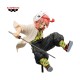 Banpresto Vibration Stars: Demon Slayer: Kimetsu No Yaiba - Sabito Statue (13cm) (89360)