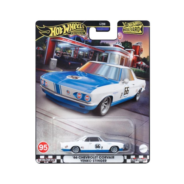 Mattel Hot Wheels Premium: Boulevard - '66 Chevrolet Corvair Yenko Stinger (HRT69)