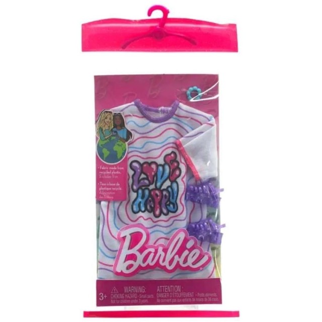 Mattel Barbie: Fashion Pack - Color Striped Dress With Stamp (HRH38)