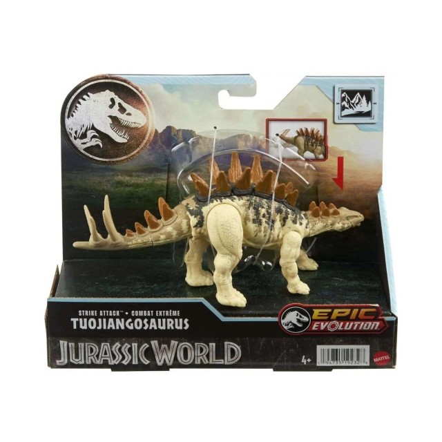 Mattel Jurassic World: Epic Evolution Strike Attack - Tuojiangosaurus (HTK62)