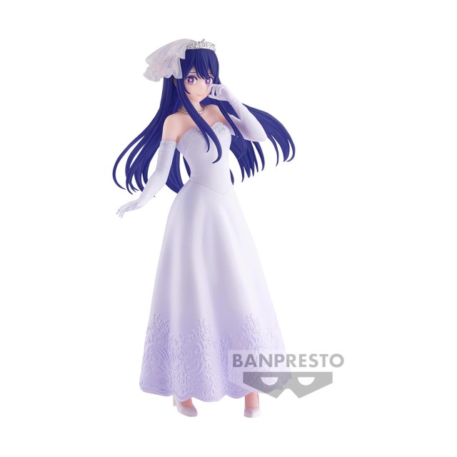 Banpresto Oshi No Ko - Ai Statue (20cm) (89431)