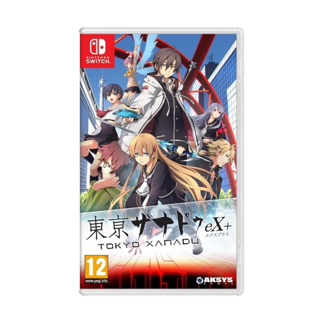 NSW Tokyo Xanadu eX+