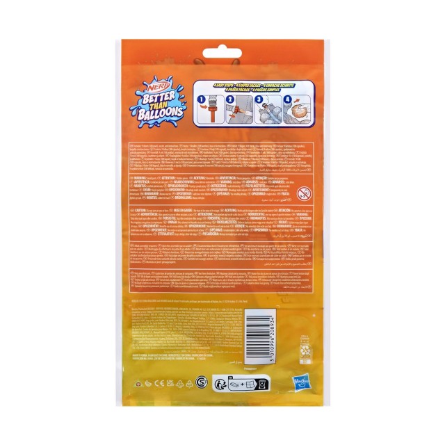 Hasbro Nerf: Better Than Balloons - Water Pods (F8742)