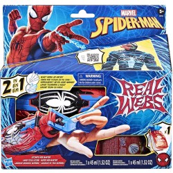 Hasbro Marvel: Spider-Man Real Webs - Ultimate Web Blaster (F8734)