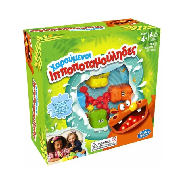 Hasbro - Hungry Hungry Hippos Refresh (Greek Language) (F8815)