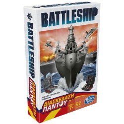 Hasbro Battleship: Grab And Go Board Game (Greek Language) (F8252)