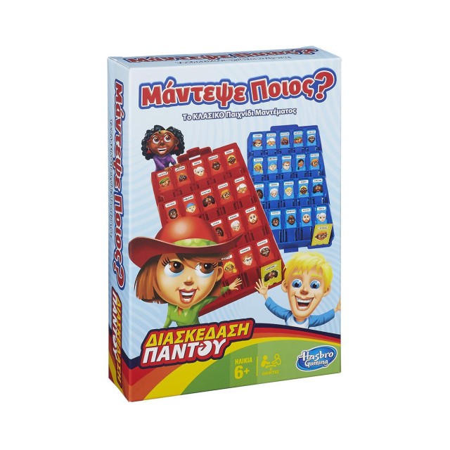 Hasbro Guess Who: Grab And Go Board Game (Greek Language) (F8257)