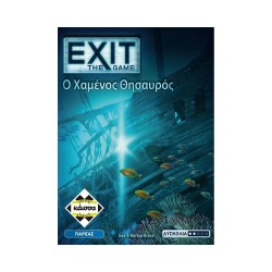 Κάισσα Exit: Ο Χαμένος Θησαυρός - Επιτραπέζιο (Ελληνική Γλώσσα) (KA114770)