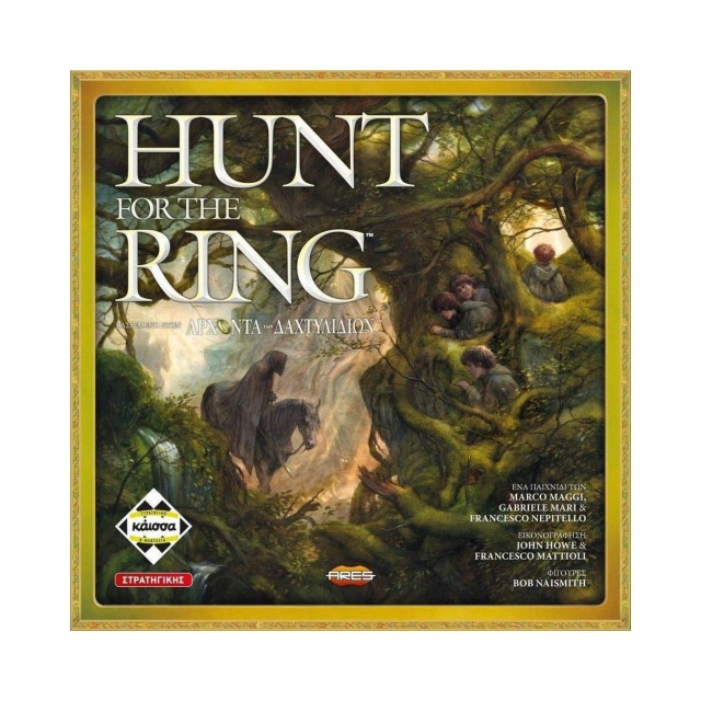 Κάισσα Hunt for the Ring - Επιτραπέζιο (Ελληνική Γλώσσα) (KA112622)